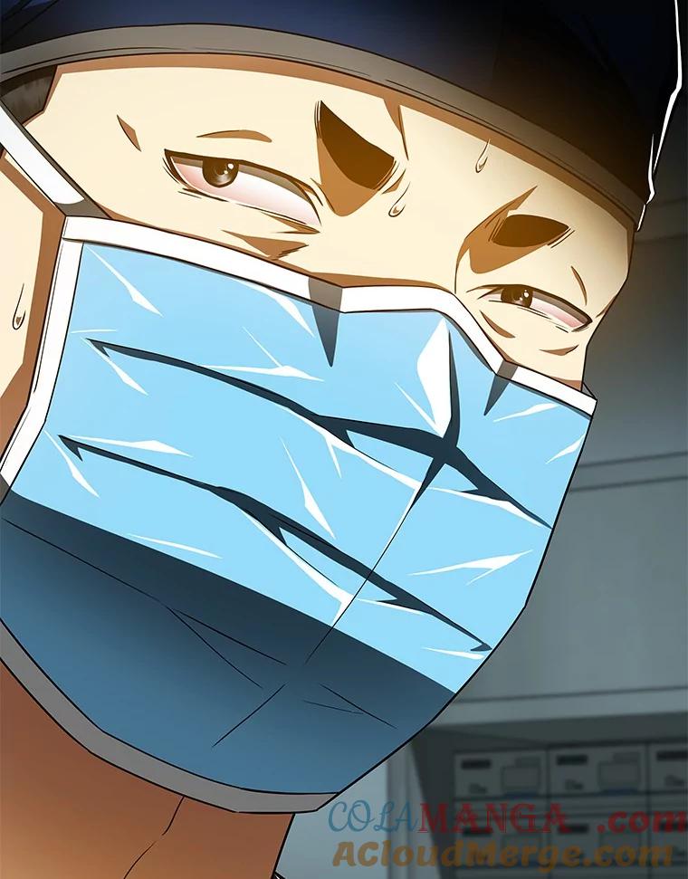 《AI神医的诞生》94.信念冲破阻碍 第105页