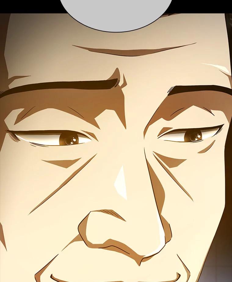 《AI神医的诞生》94.信念冲破阻碍 第22页