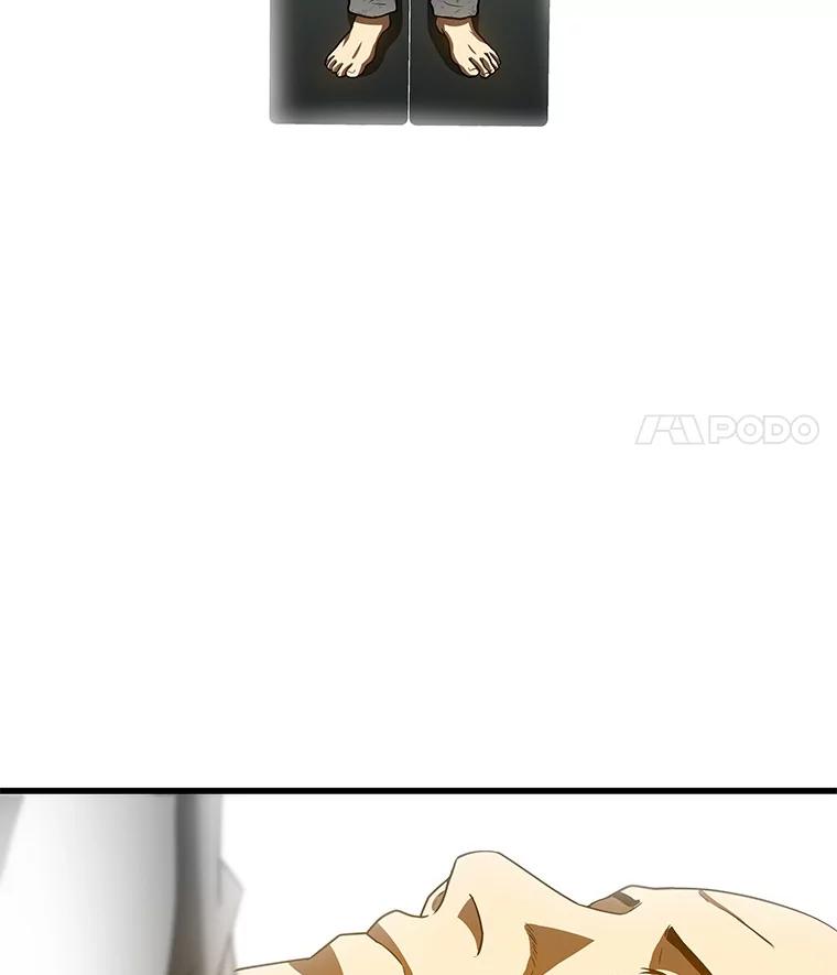《AI神医的诞生》95.顺利结束 第11页