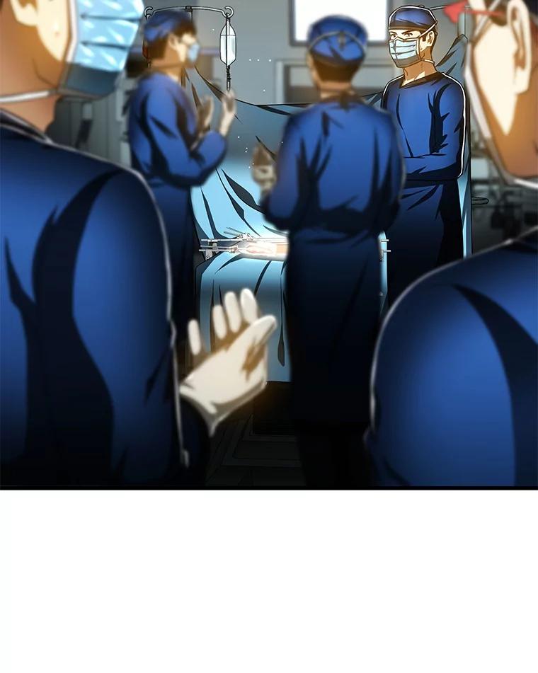 《AI神医的诞生》95.顺利结束 第43页