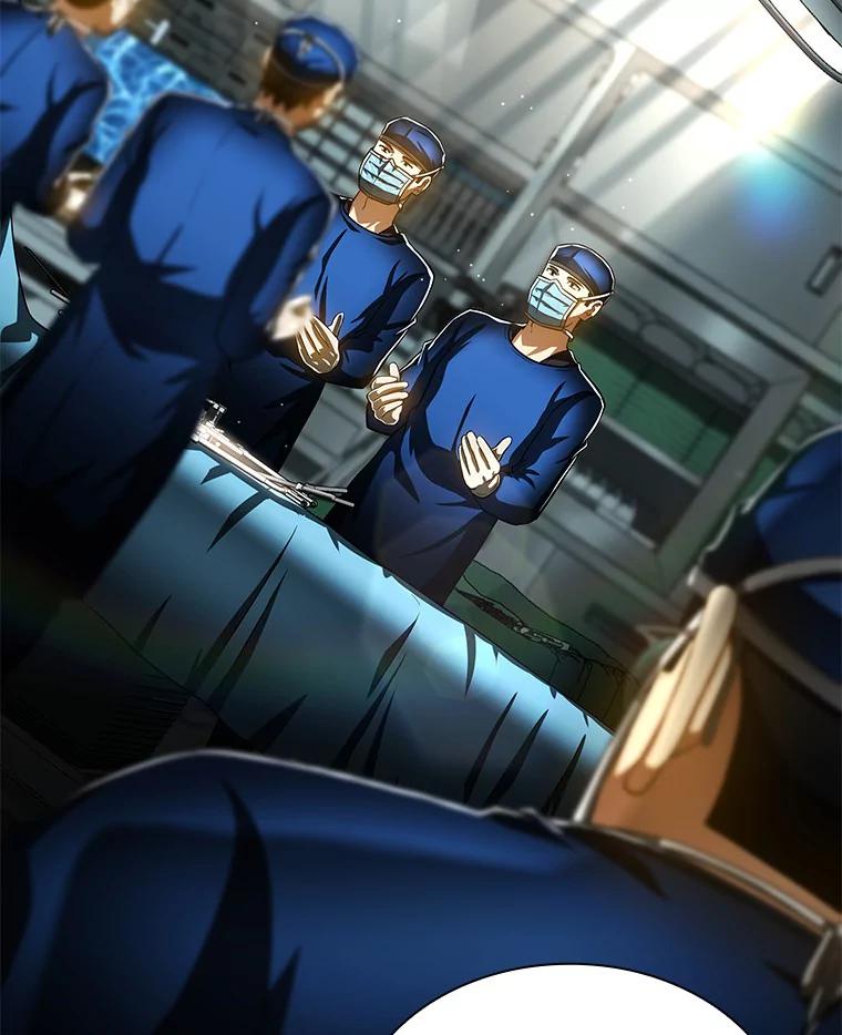 《AI神医的诞生》95.顺利结束 第47页