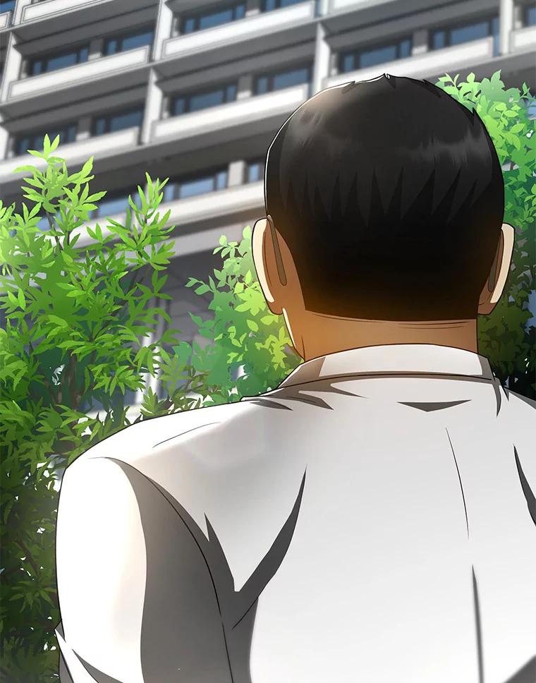 《AI神医的诞生》96.改变 第43页