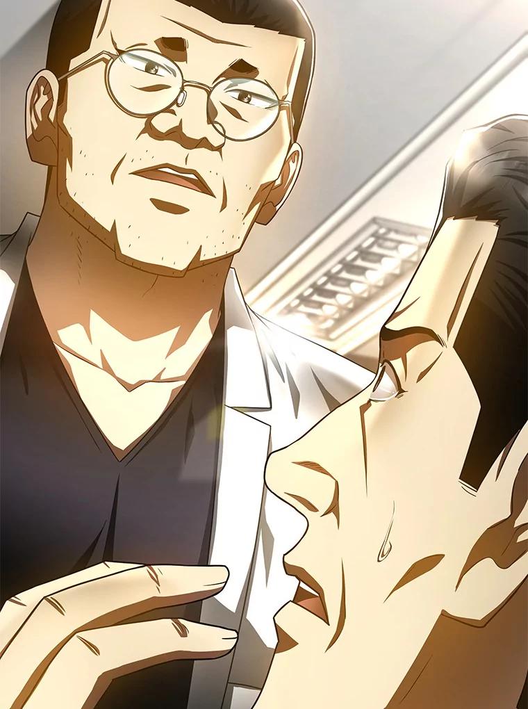 《AI神医的诞生》96.改变 第124页