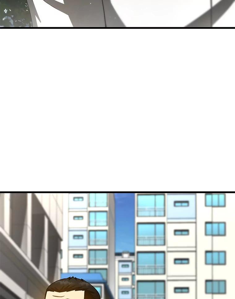《AI神医的诞生》96.改变 第44页