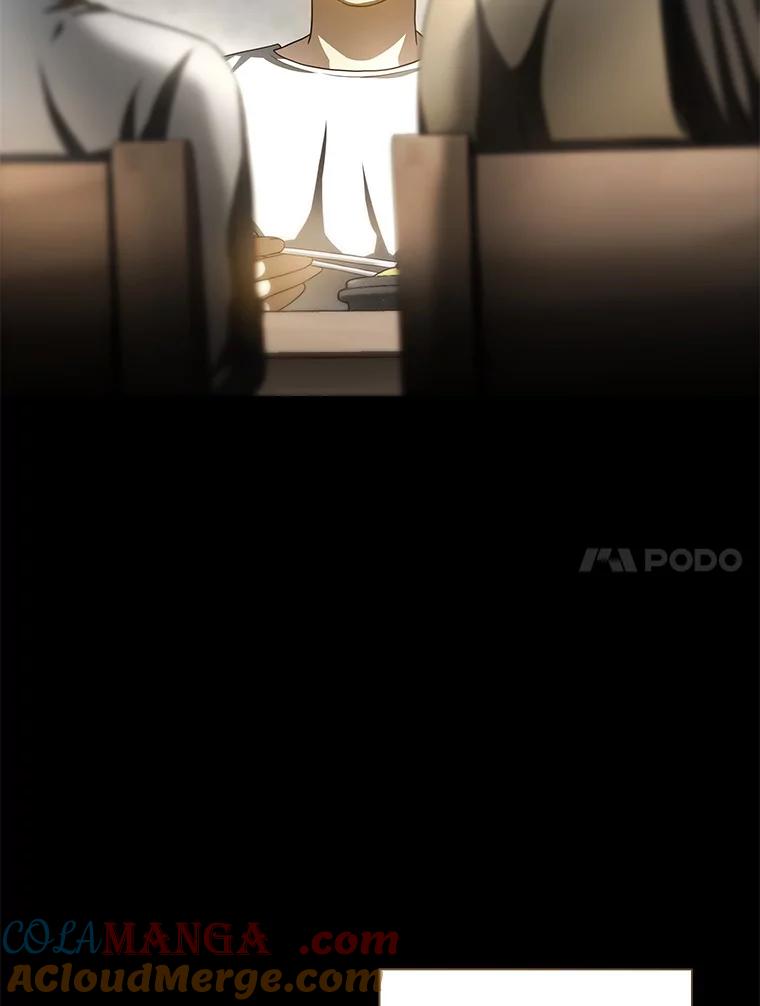 《AI神医的诞生》96.改变 第65页