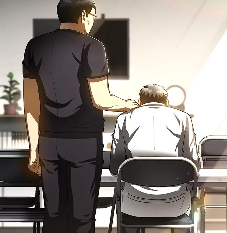 《AI神医的诞生》97.送别会 第147页