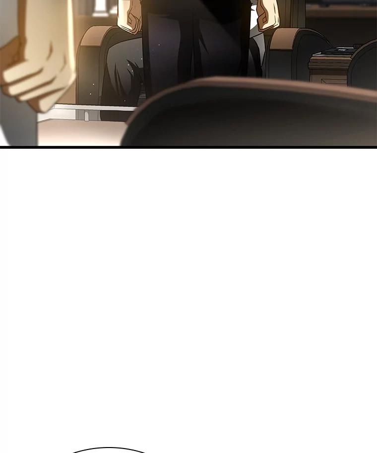 《AI神医的诞生》97.送别会 第6页