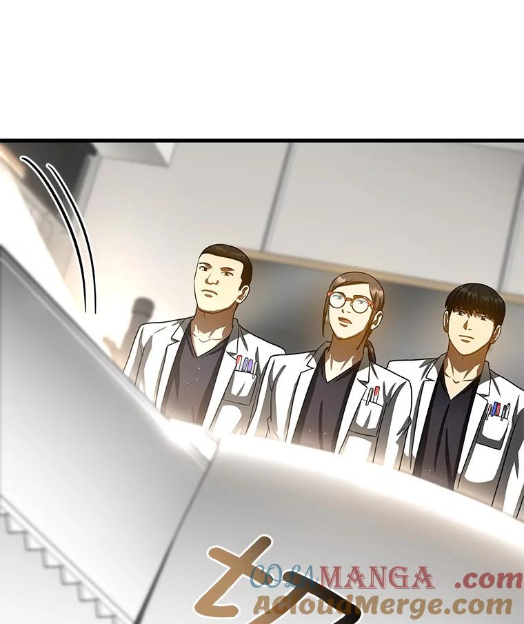 《AI神医的诞生》97.送别会 第77页