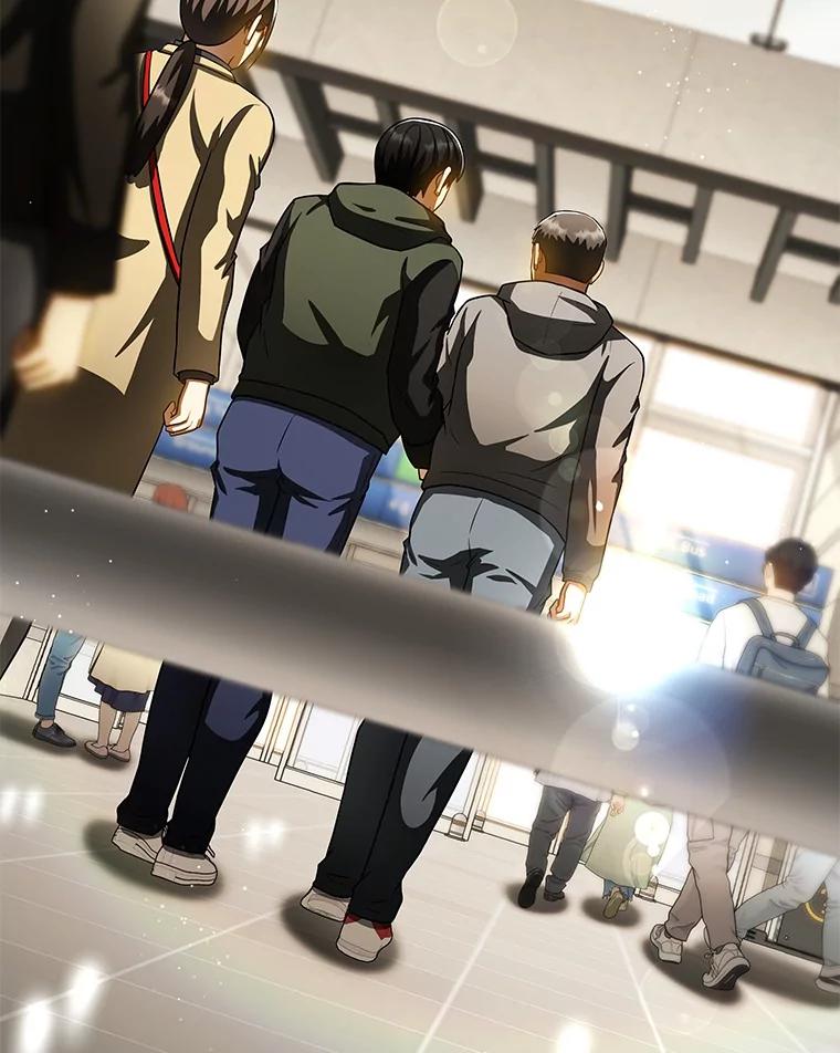 《AI神医的诞生》98.不公正待遇 第38页