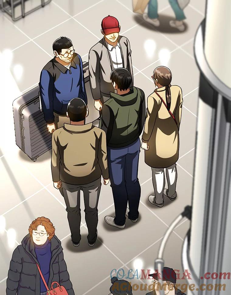 《AI神医的诞生》98.不公正待遇 第5页