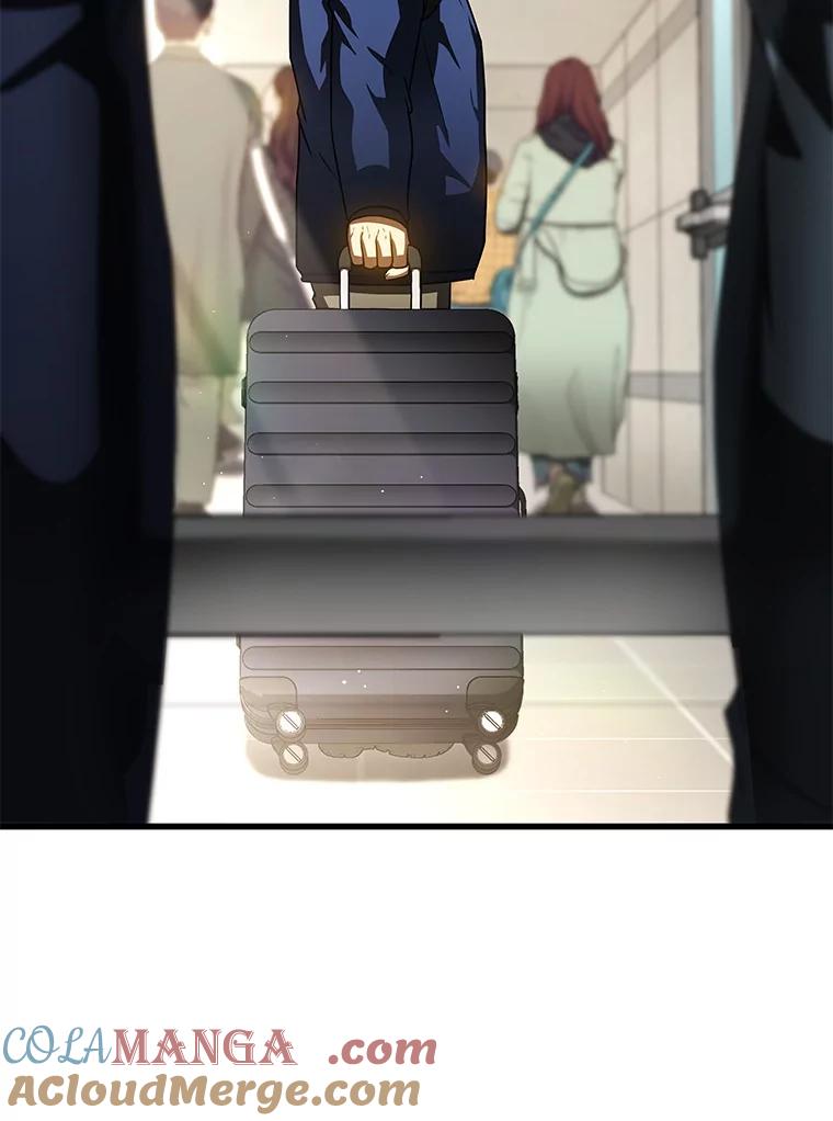 《AI神医的诞生》98.不公正待遇 第21页