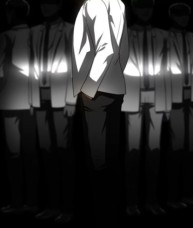 《AI神医的诞生》99.新征程 第24页