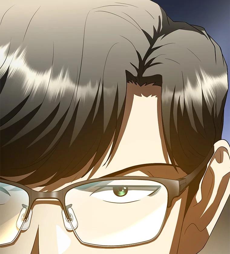 《AI神医的诞生》99.新征程 第46页