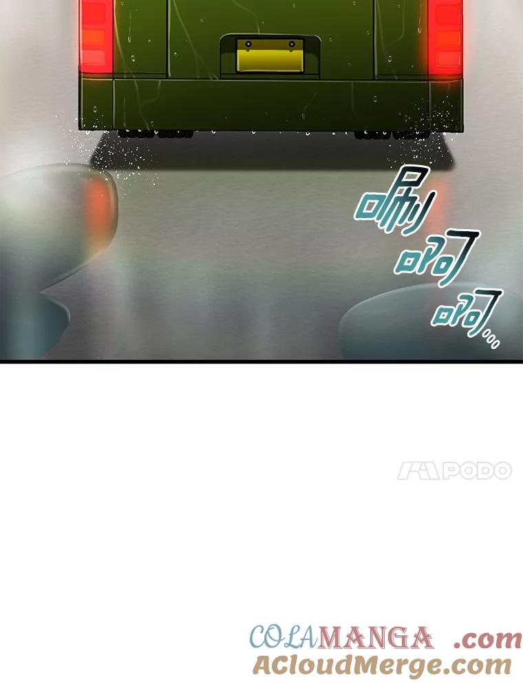 《AI神医的诞生》99.新征程 第121页