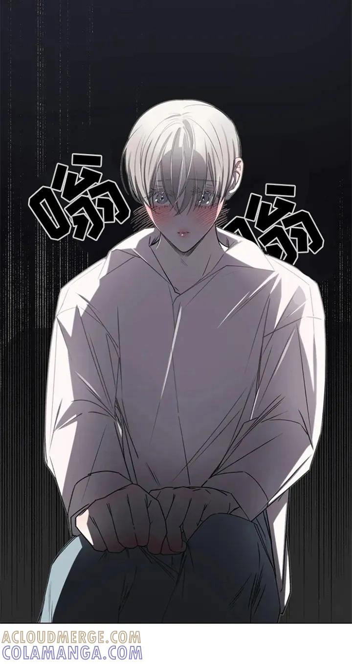 《暴动的追随》第3章：提议 第13页