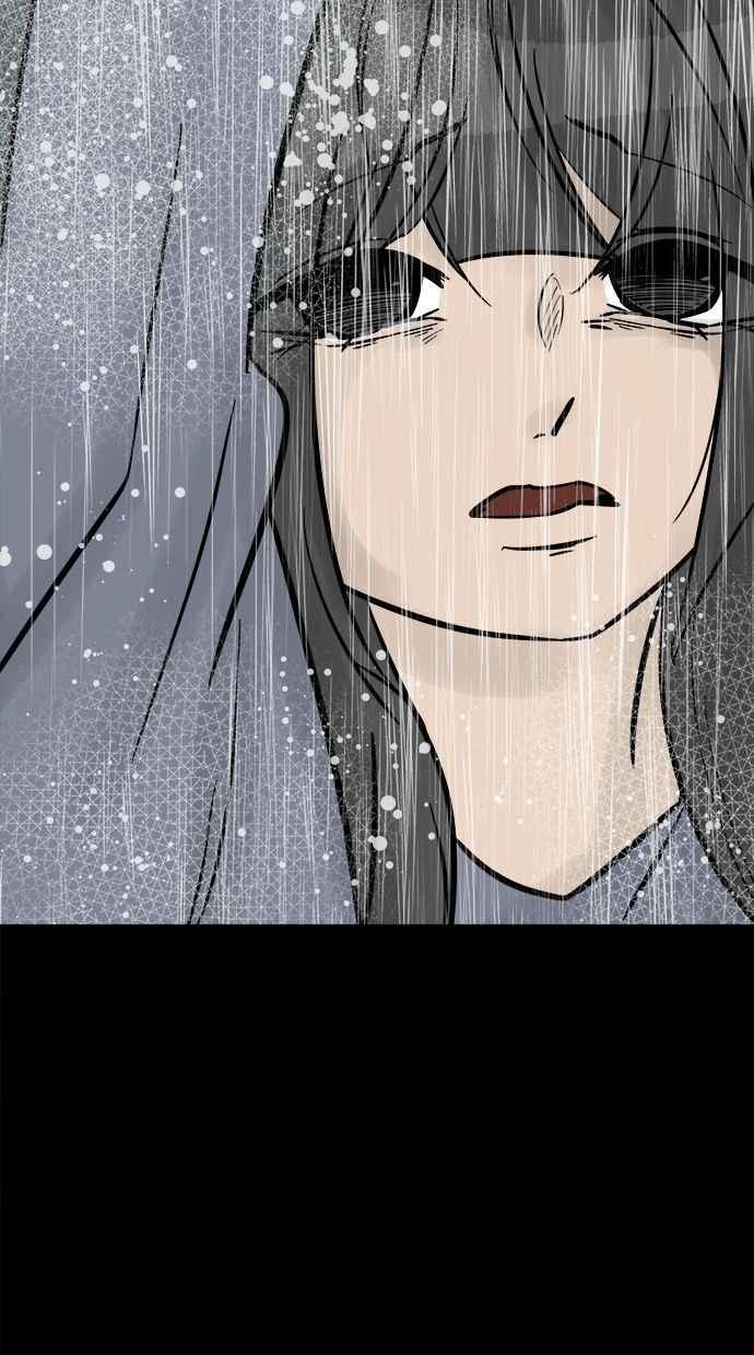 《唯一的孩子》第40话 感情 第36页