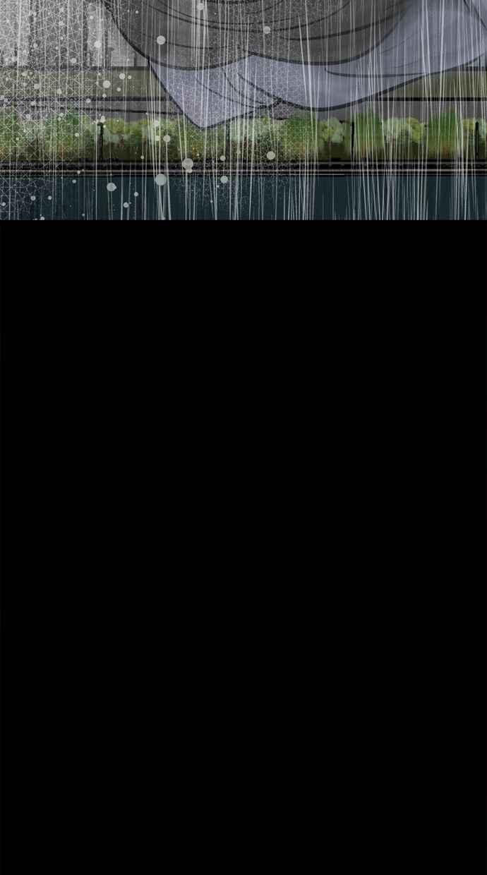 《唯一的孩子》第40话 感情 第110页