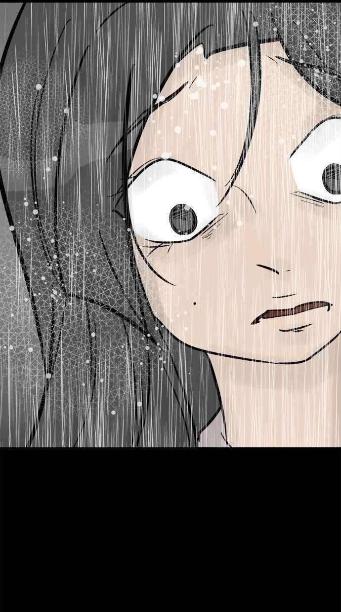 《唯一的孩子》第40话 感情 第75页