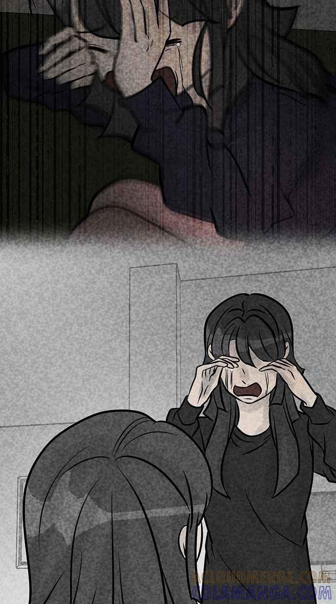 《唯一的孩子》第40话 感情 第73页