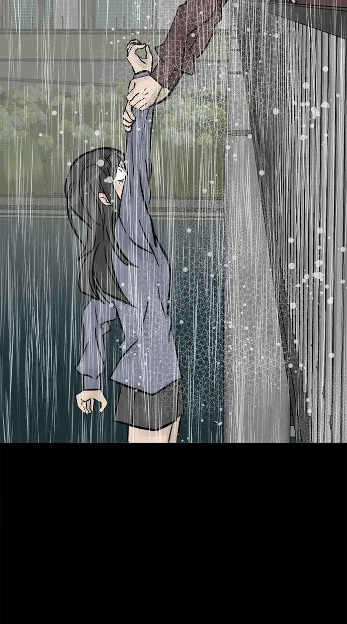 《唯一的孩子》第40话 感情 第27页