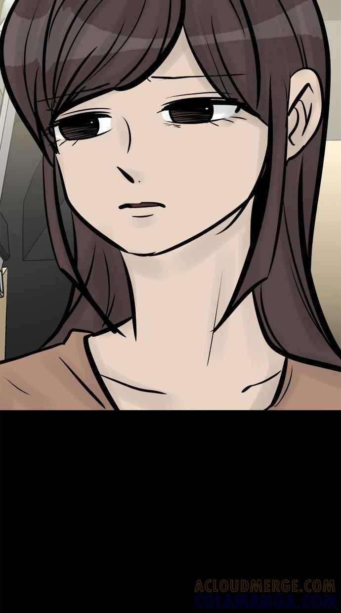 《唯一的孩子》第40话 感情 第53页