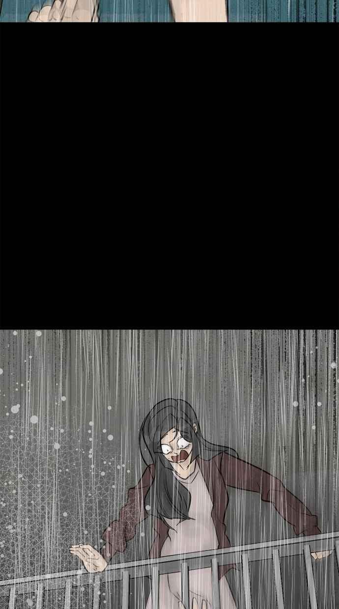 《唯一的孩子》第40话 感情 第99页