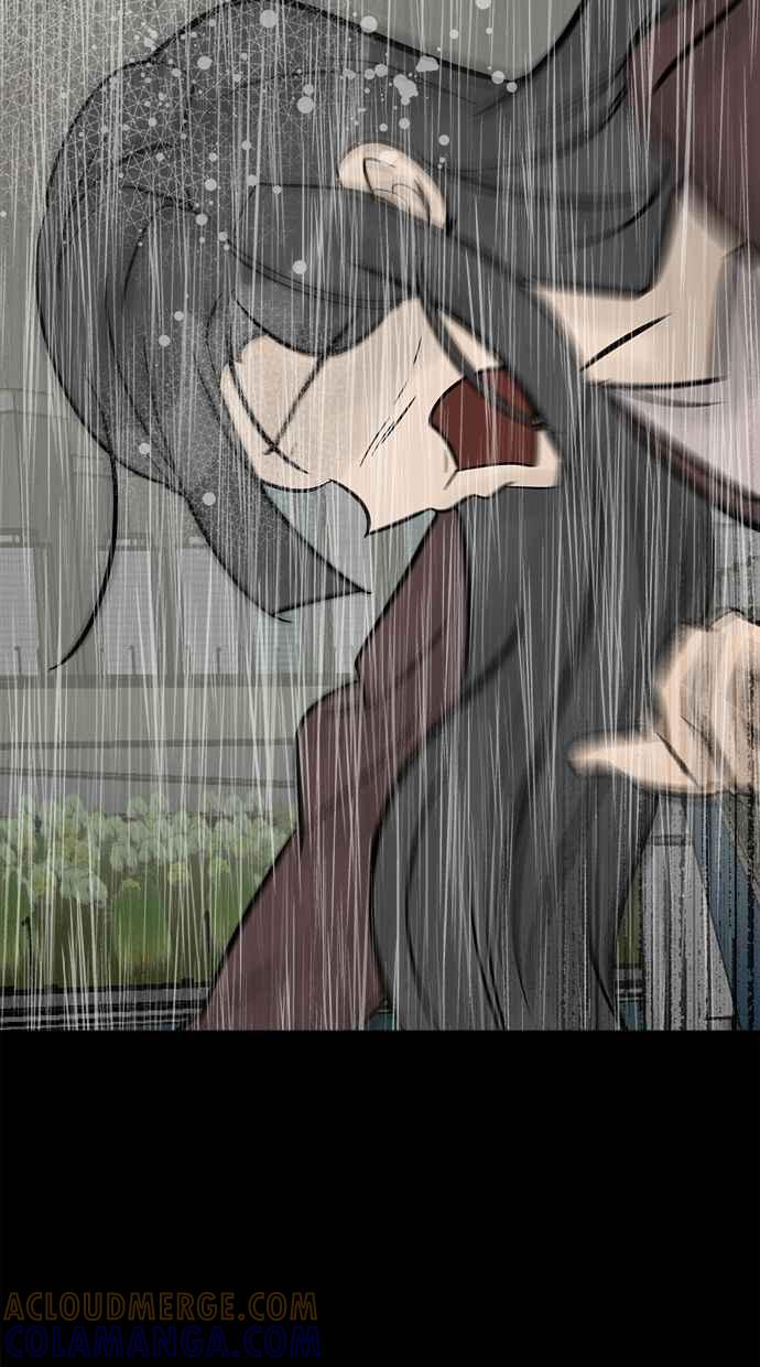 《唯一的孩子》第40话 感情 第105页