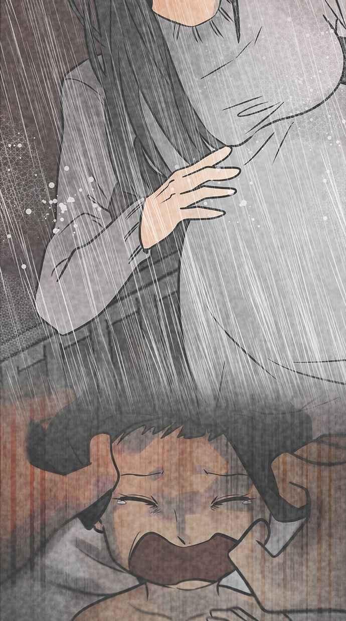《唯一的孩子》第40话 感情 第10页