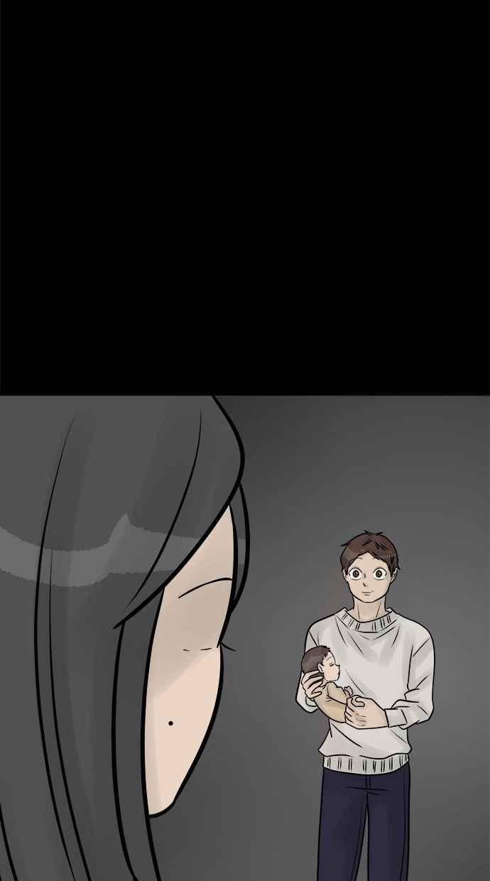 《唯一的孩子》第41话 文件 第103页