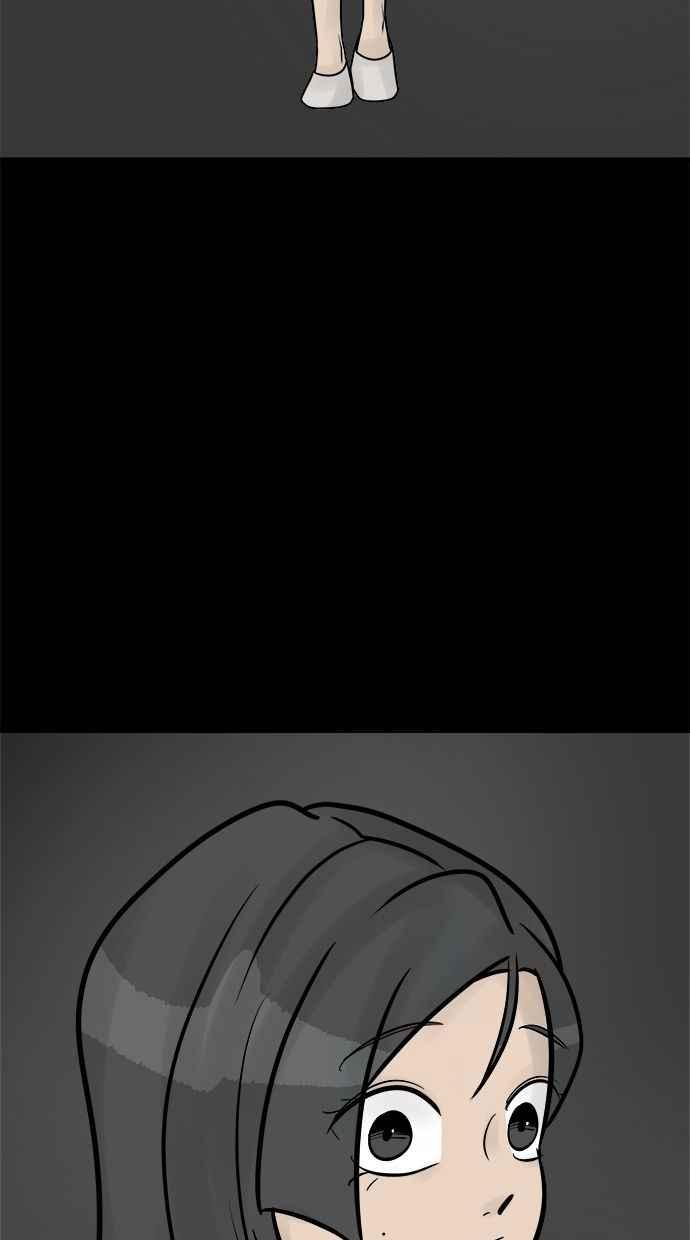 《唯一的孩子》第41话 文件 第96页