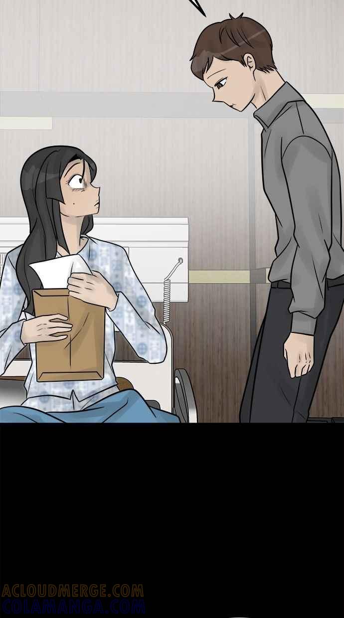 《唯一的孩子》第41话 文件 第65页