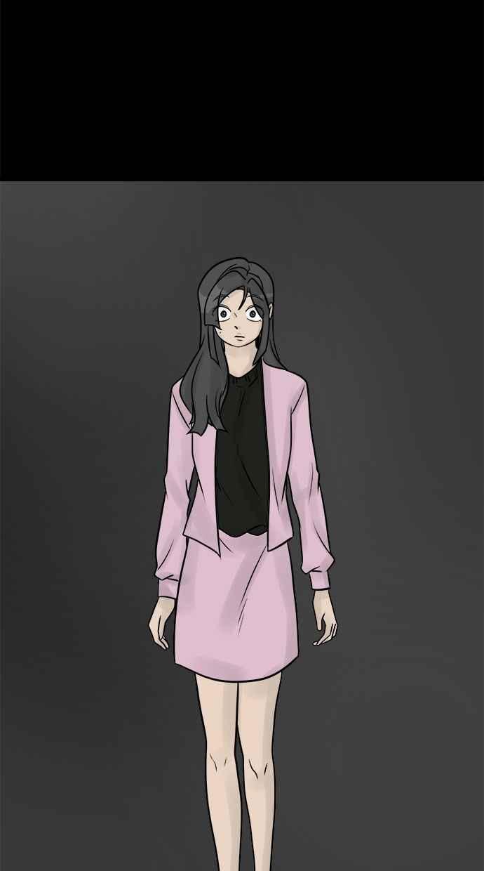 《唯一的孩子》第41话 文件 第95页