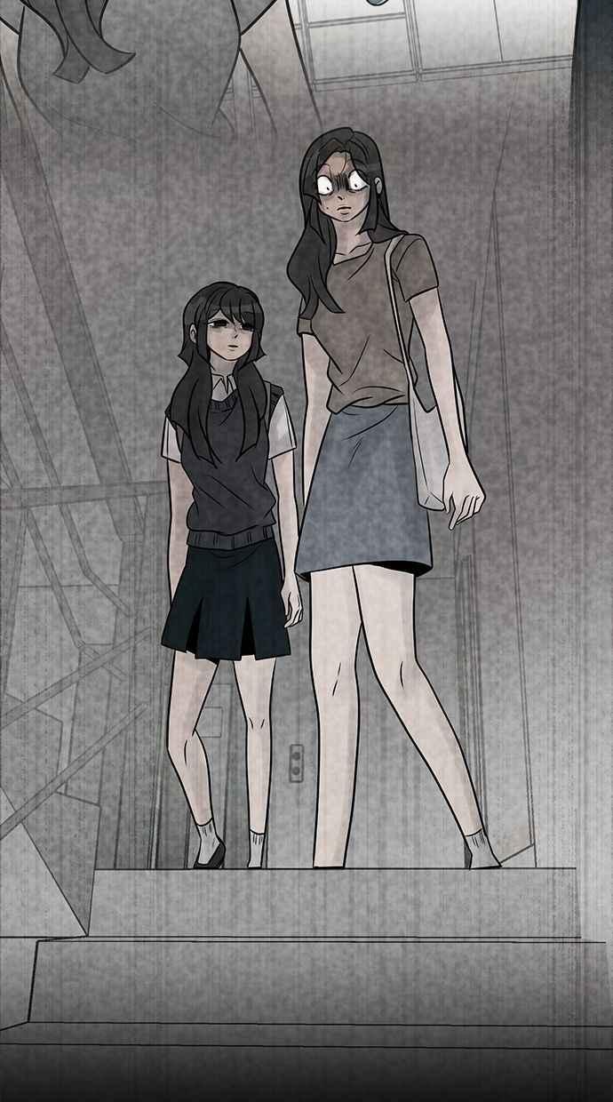 《唯一的孩子》最终话 唯一的孩子 第132页