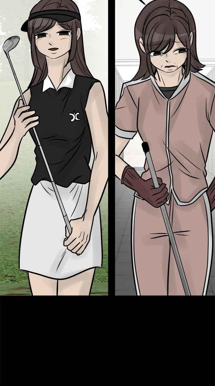 《唯一的孩子》最终话 唯一的孩子 第179页