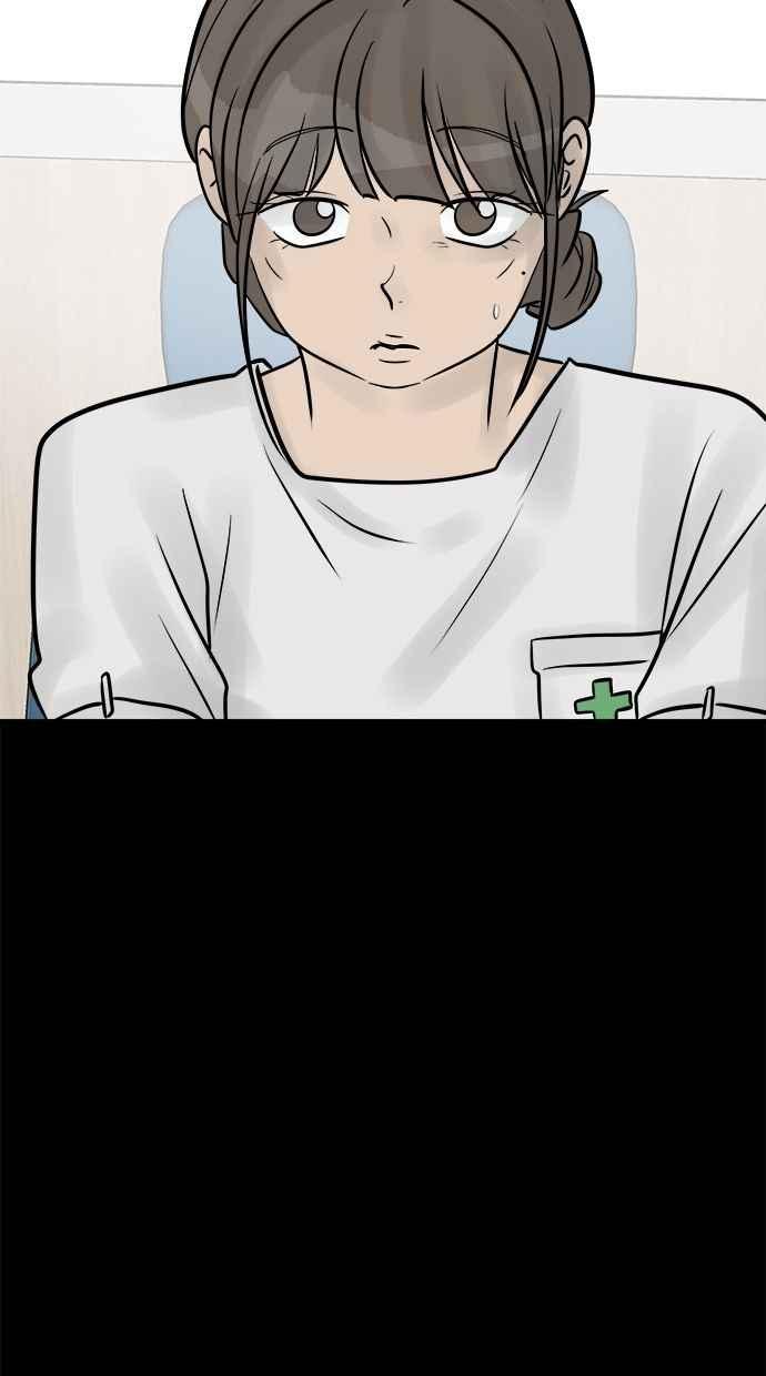 《唯一的孩子》最终话 唯一的孩子 第26页