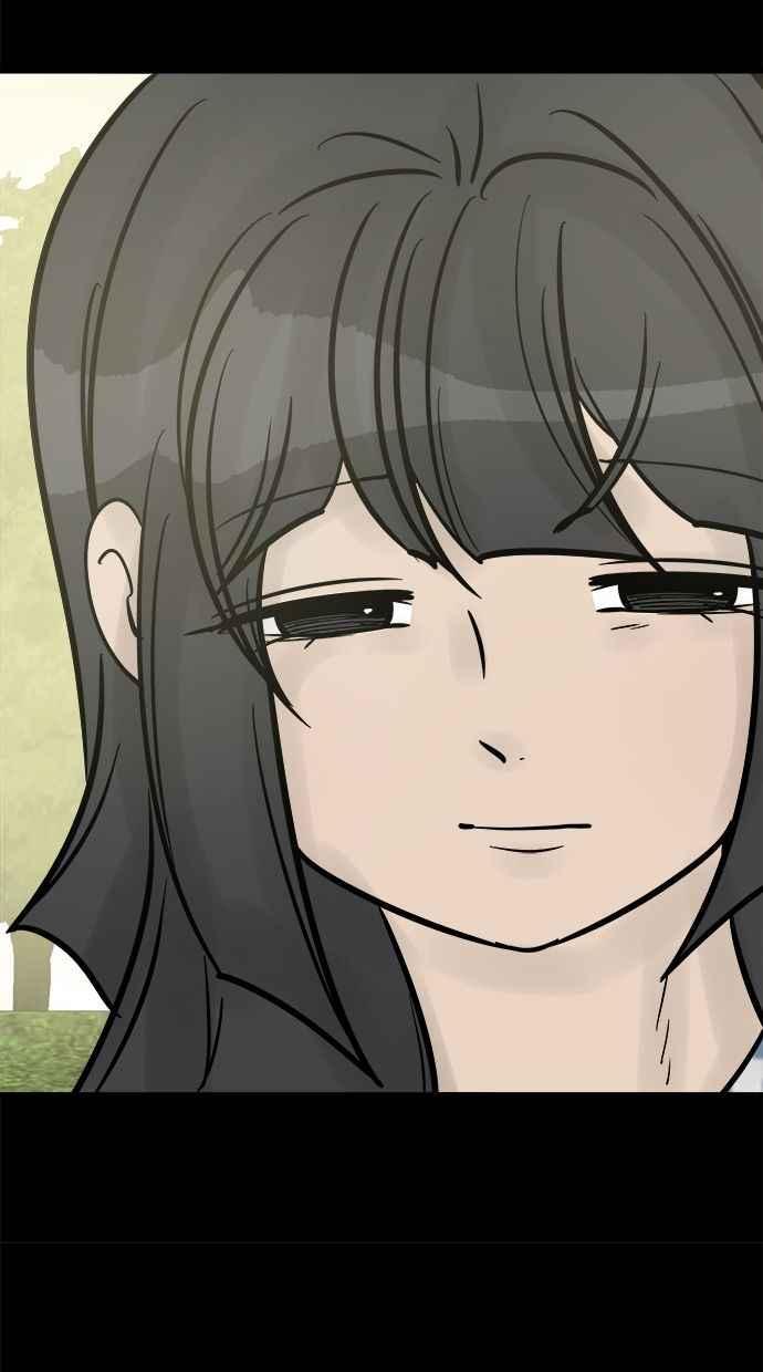 《唯一的孩子》最终话 唯一的孩子 第150页