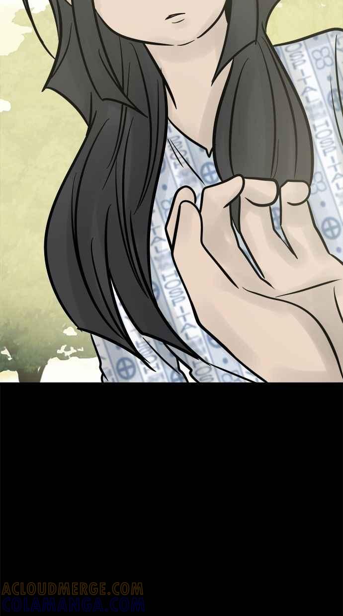 《唯一的孩子》最终话 唯一的孩子 第145页