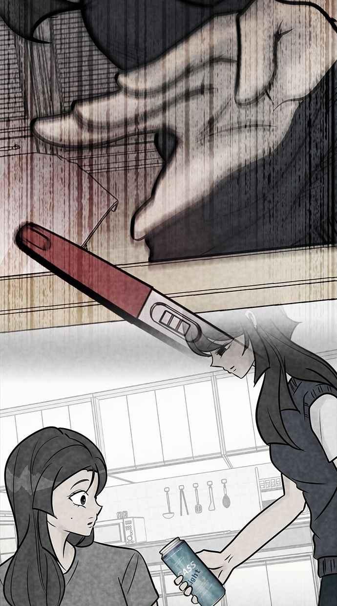 《唯一的孩子》最终话 唯一的孩子 第131页