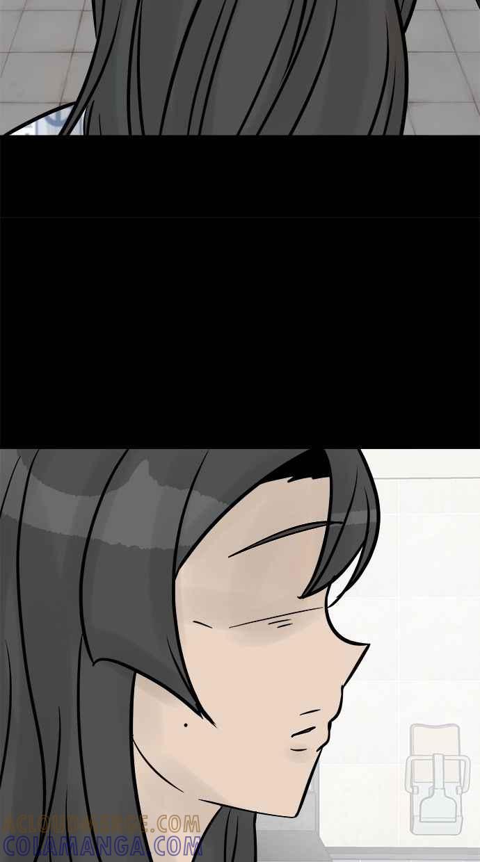 《唯一的孩子》最终话 唯一的孩子 第181页