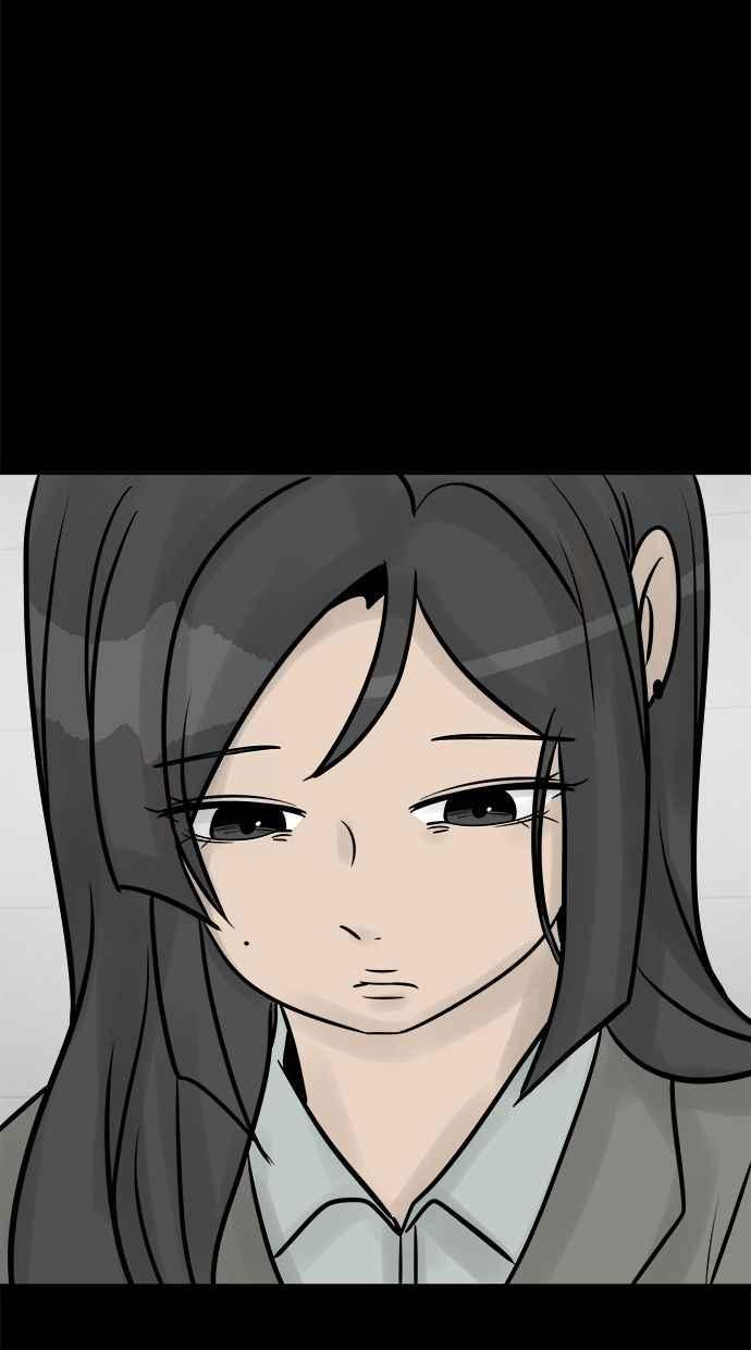 《唯一的孩子》最终话 唯一的孩子 第191页
