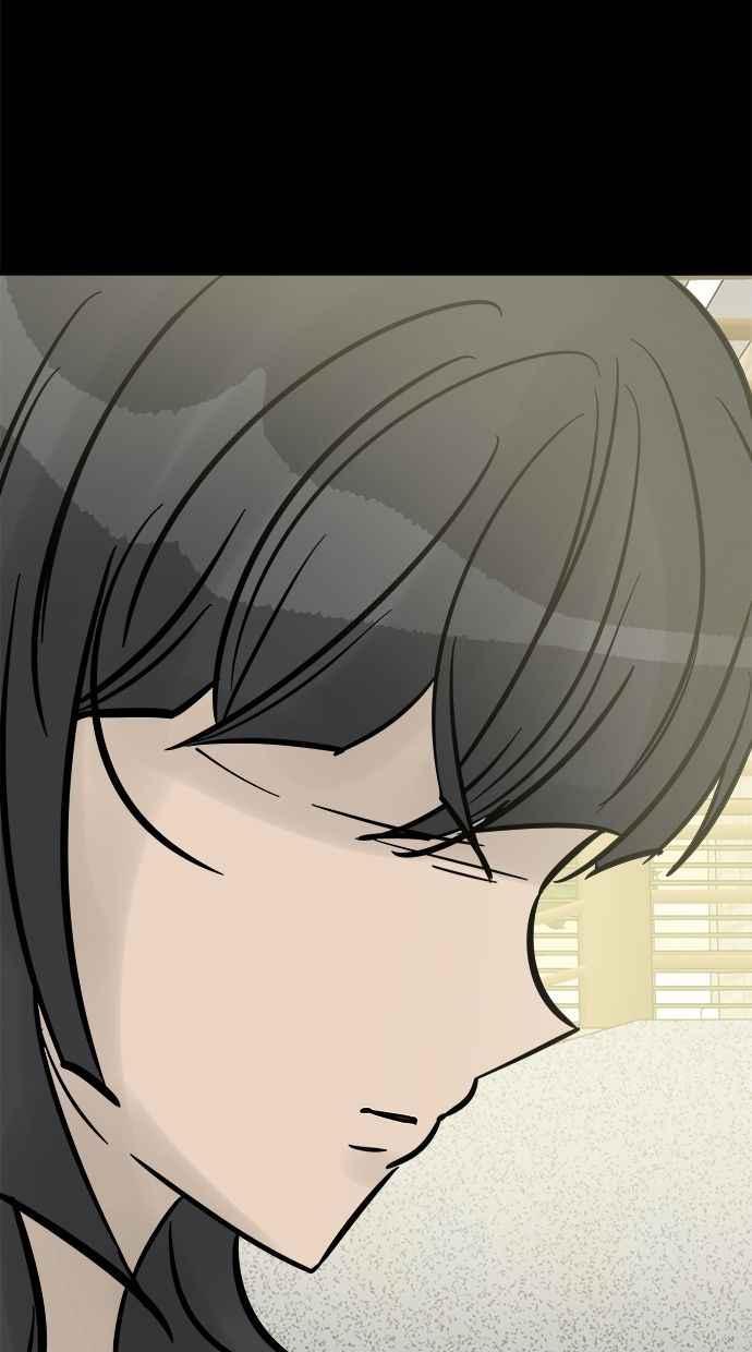 《唯一的孩子》最终话 唯一的孩子 第146页