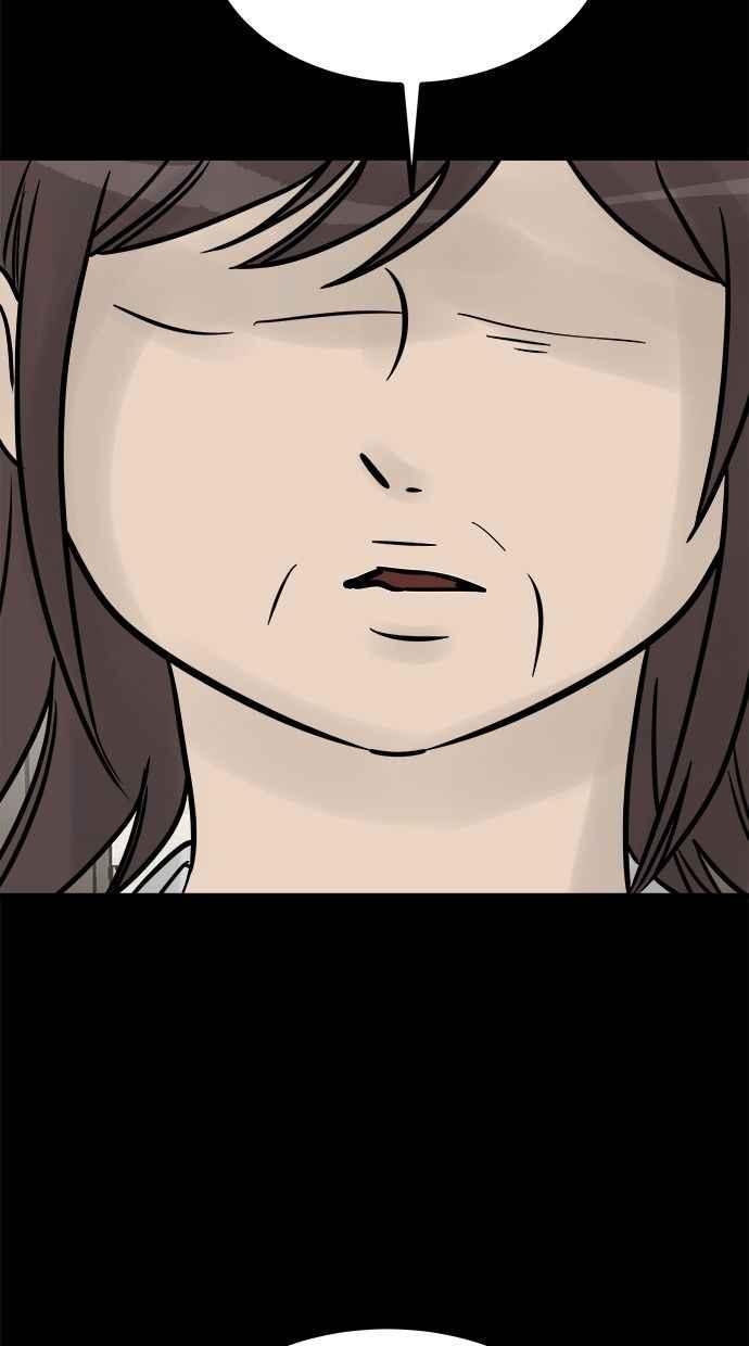 《唯一的孩子》最终话 唯一的孩子 第167页