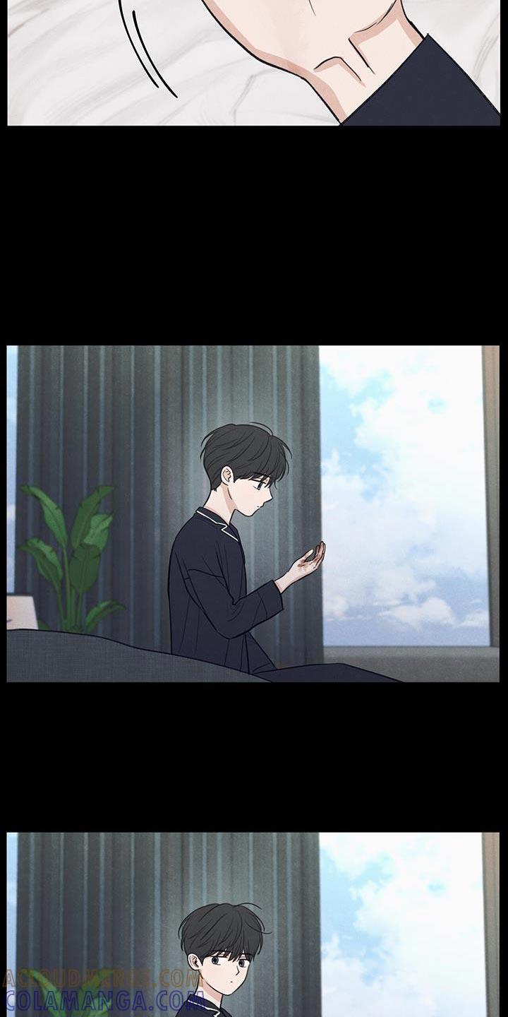 《模糊的边缘》第90章：【第二季】负罪感 第35页