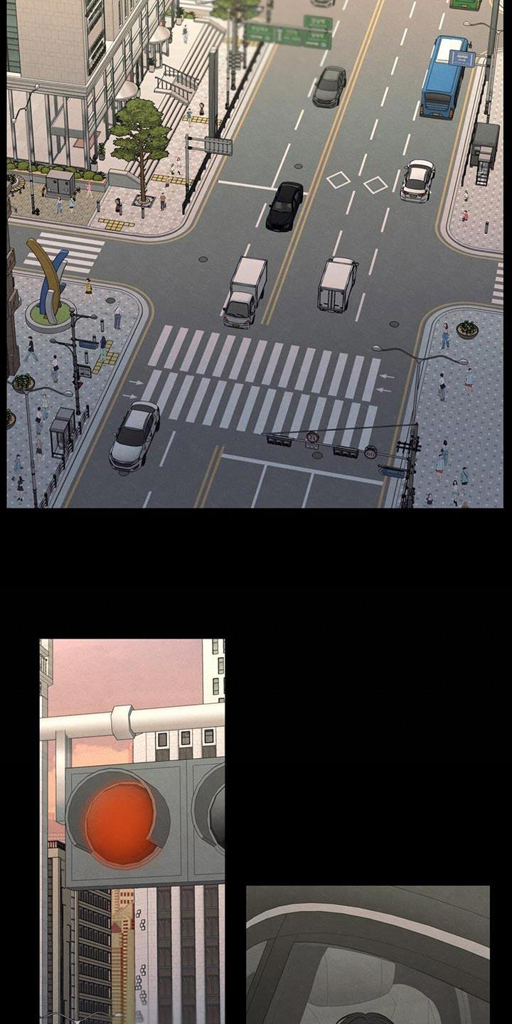 《模糊的边缘》第91章：【第二季】只是因为不想活了 第24页
