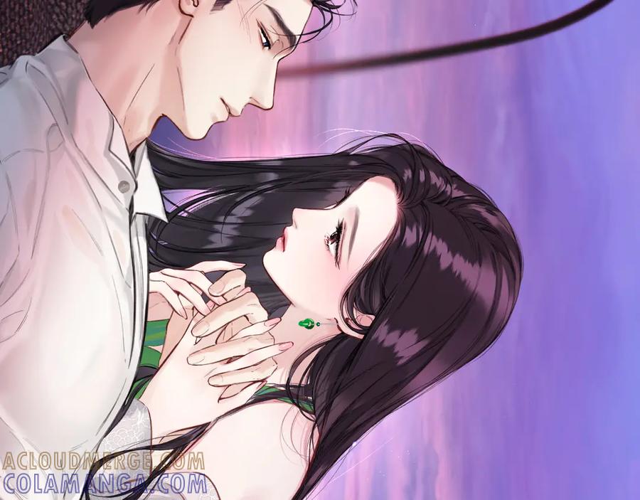 《错撩》第59话 难寐 第125页