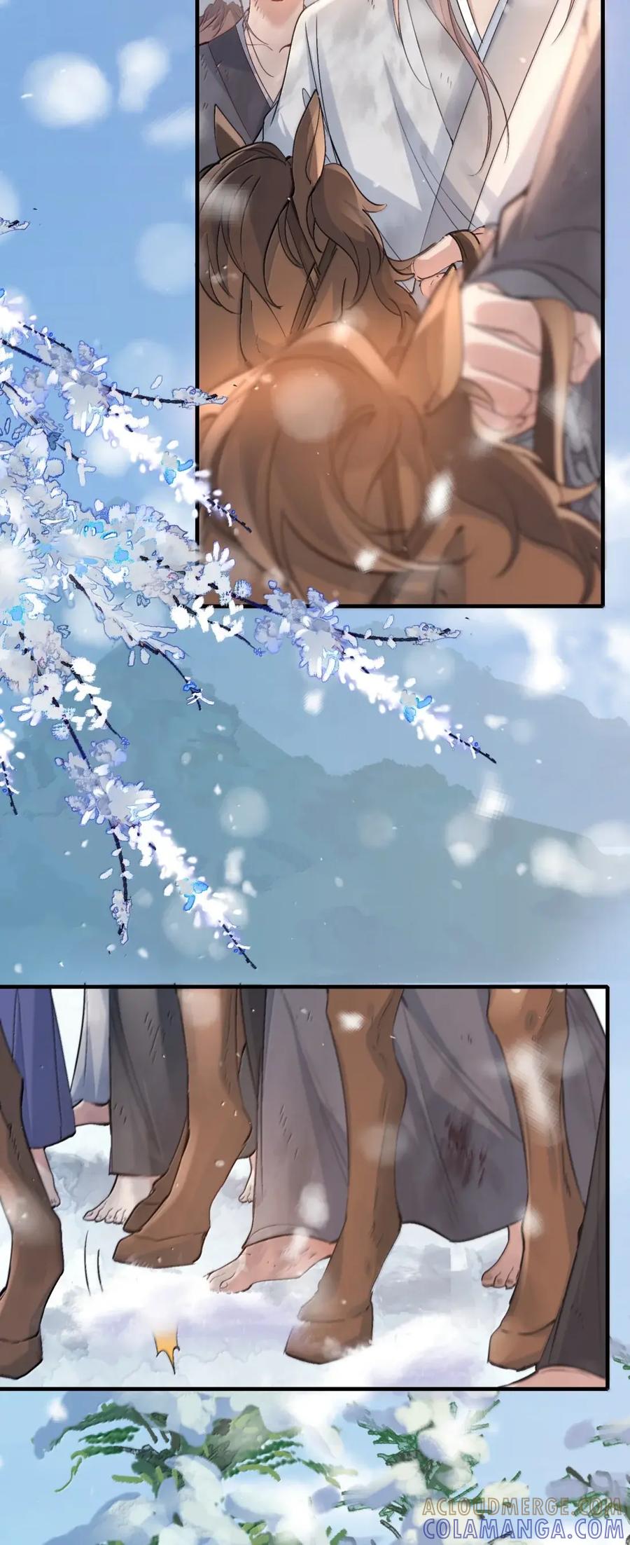 《乱世为王》130 满江红·狂奔（下） 第31页