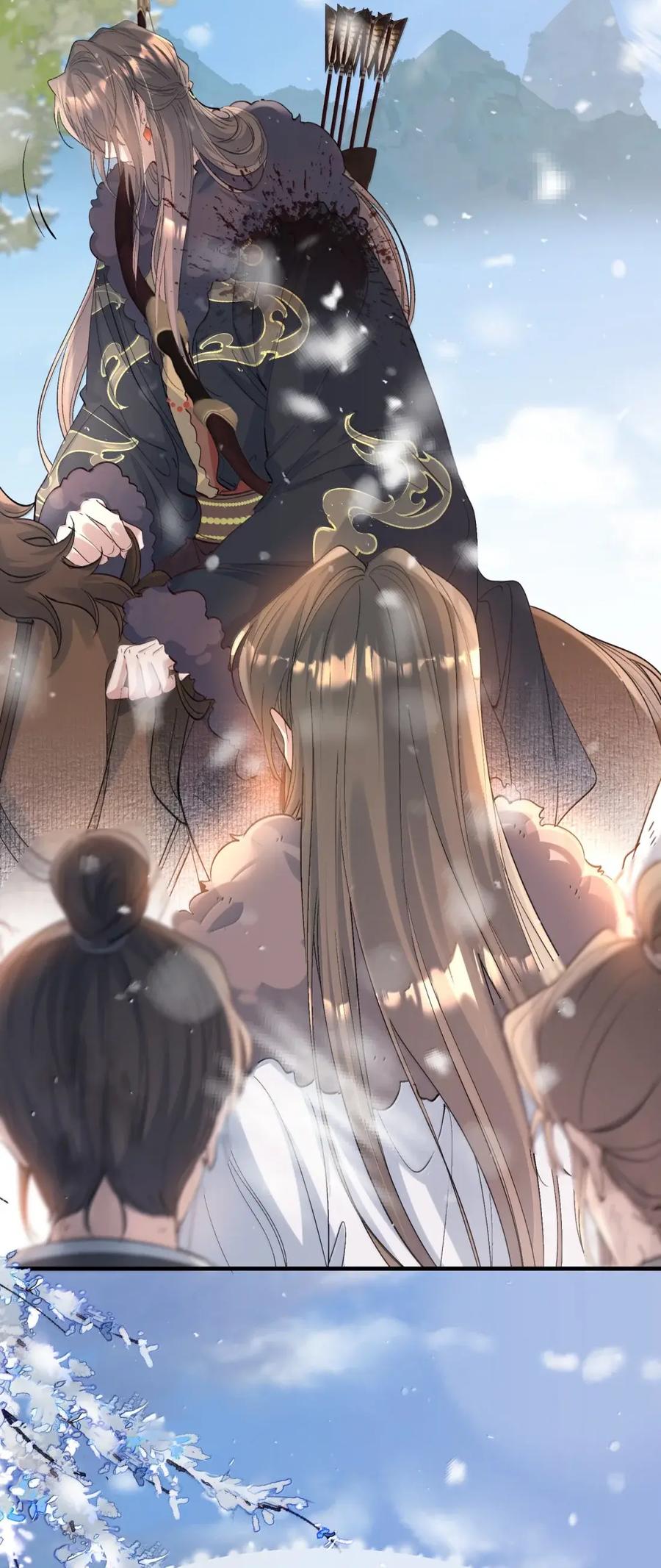 《乱世为王》130 满江红·狂奔（下） 第35页