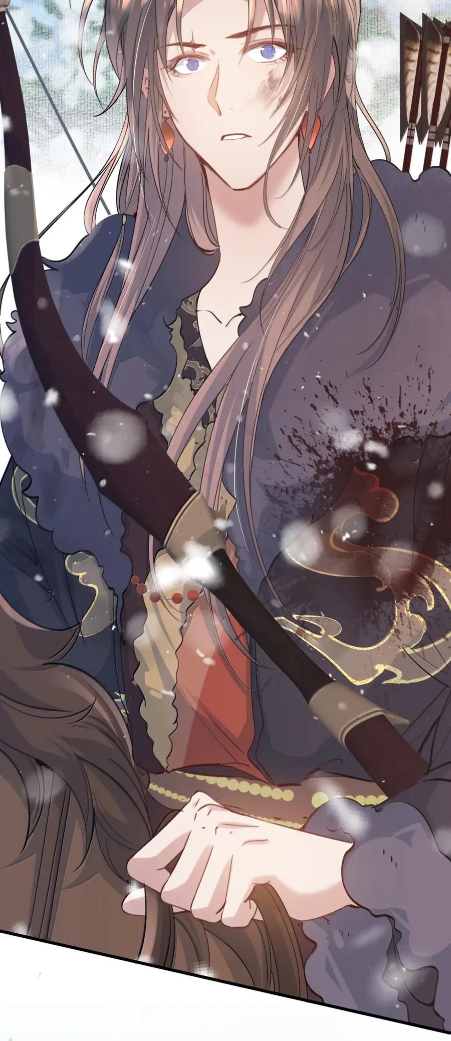 《乱世为王》130 满江红·狂奔（下） 第24页