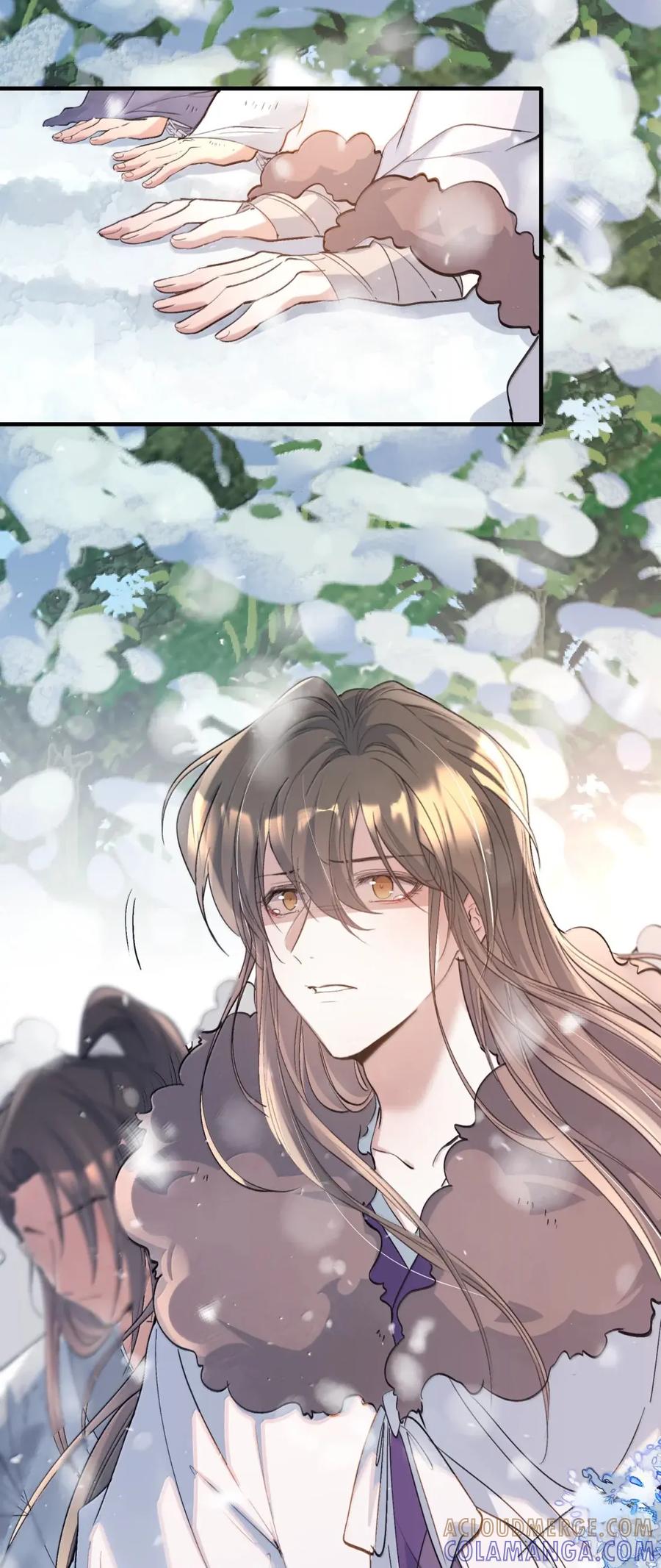 《乱世为王》130 满江红·狂奔（下） 第37页