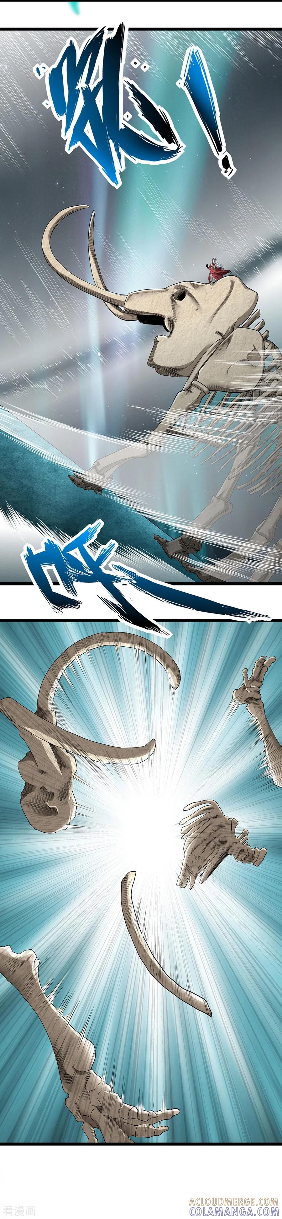《挑战者还是空想家》第23话 车库中的飞龙 第39页